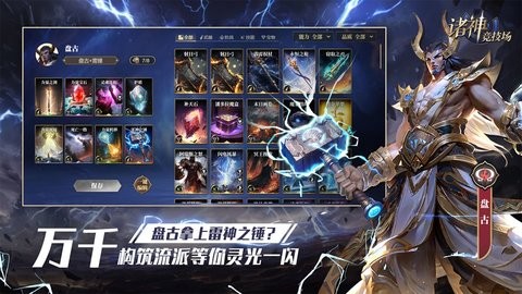 95c9bccd4917b371bdbdb69237535904