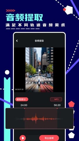 181657484ryf_270x480