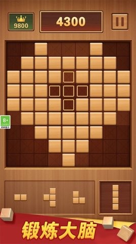 20231215145418875970