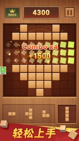 20231215145418320420