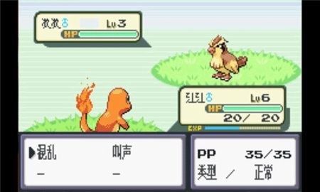 388396303111944pxor_480x270