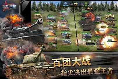 573f5d21-b210-4402-95af-6417099ce4e3_480x270