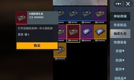 110821485kbt_480x270