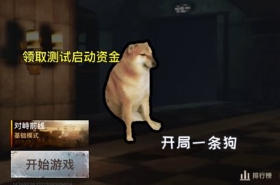 11082147jy4b_480x270