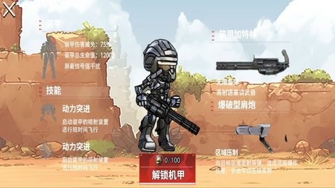 cf9b698e-cc2d-4184-9896-09945b2fe393_480x270