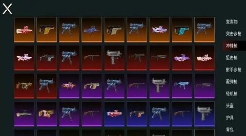 748592-20241119111441673c02a16e23a_480x270