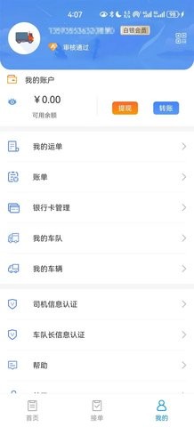 051ae942-11b0-49cb-b17a-54007af86d91