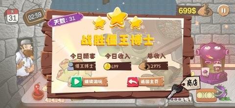 1af525b9-1e86-4947-b90a-c578242e6acf