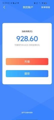 ea57c6f5-9f07-443c-8cbc-472de4160c44