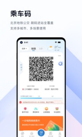 110_d94104dc3d92a7ca391d6afb60990c0e_234x360