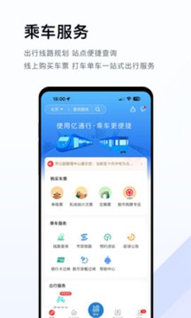 110_8f60d8a7d84fb4feed8c752b11d55586_234x360