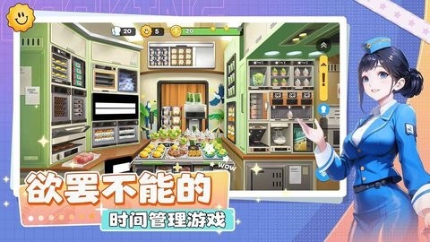 2b96b7ff-9de3-4100-8e98-a2a347c38af5_480x270