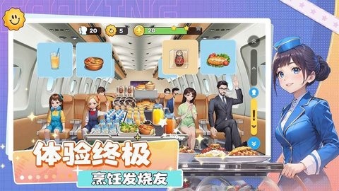 47259821-2e46-4beb-b91c-dab77eeaa18a_480x270