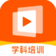 志道优学app v1.5.0