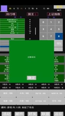 109_c70f6f59d36439b0d756f54c5bd215ed_234x360