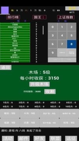 109_9ad2006f07b6b3f7e45178751974c566_234x360