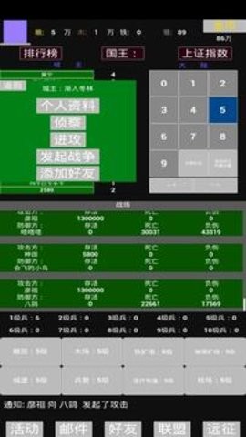 109_9e547b6c5289f3c9fe722b933dc4dec3_234x360