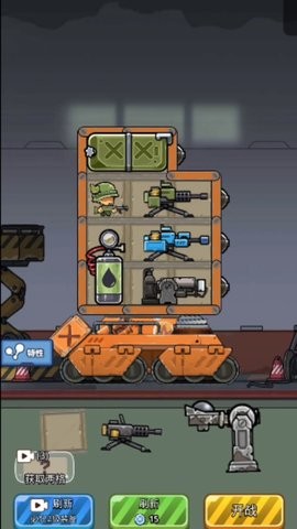 20241120100244127_270x480