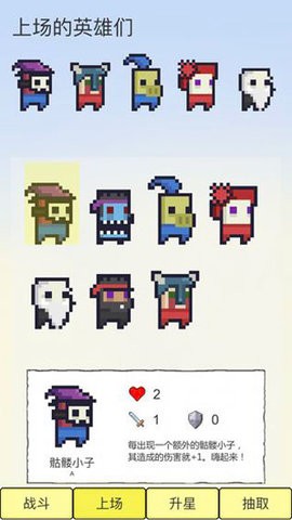 22160525uhla_270x480