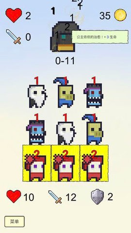 22160525eqf9_270x480