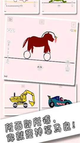 22152216avpt_270x480