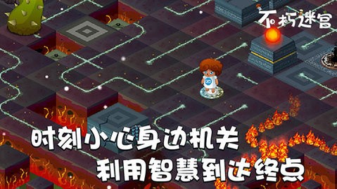 22144912netu_480x270