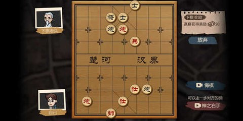 a5f13c6e57624f50b2b29bc5dee977e6_480x270