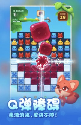 d17477e7310ffb6dfe25ea76b0e77aeb_234x360