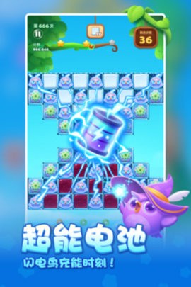 b137049cad217b0d6b3ede947049a252_234x360