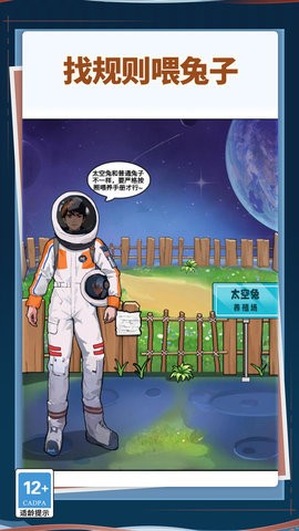 20241101102628569_270x480