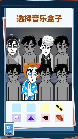 20241101102616932_270x480