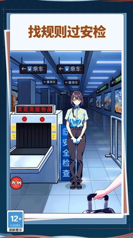 20241101102612121_270x480