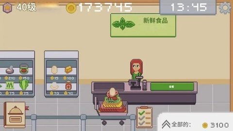 1209472401ec4CUnbYOeadVjtz7