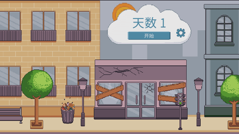 screenshot_2024-11-25_09-37-13