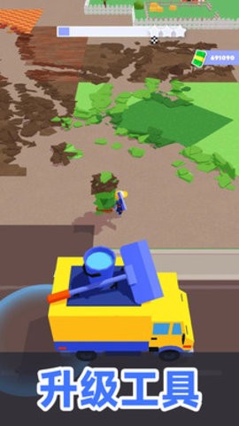 059017416992a42019426c7c6eb4989093ee40889