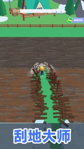 01876e9068c3b4897958b9f5b011054b55eecbf8c