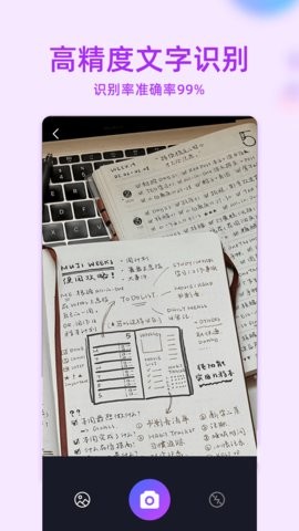 202361616435097090_270x480