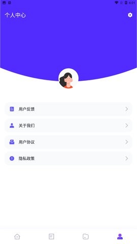 202361616434875970_270x480