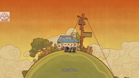 20241126101032667_480x270