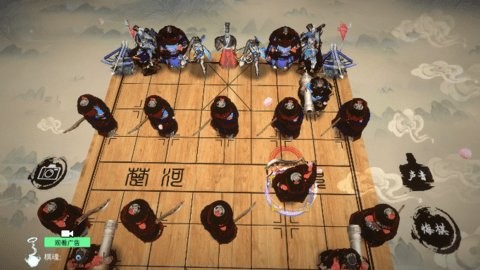 20241126112833959_480x270