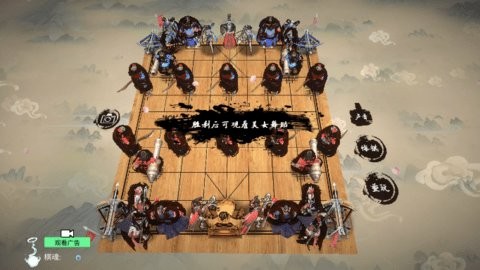 20241126112634810_480x270