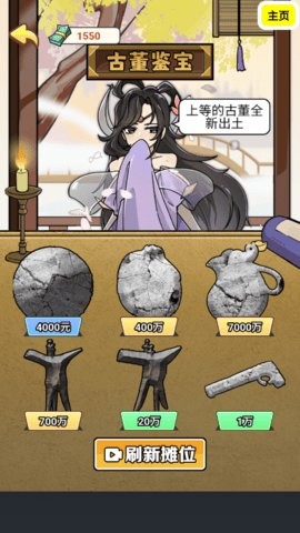 20241122100918129_270x480