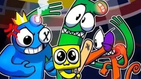 彩虹朋友系列游戏合集