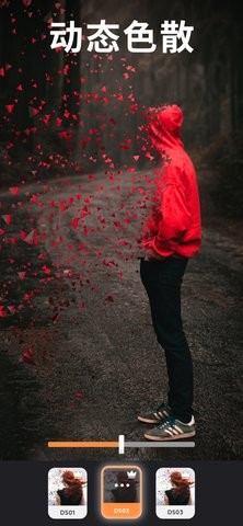 202282012050653750_270x480