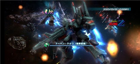 c8cad4ee-0eaf-4d45-9d19-e5c6ac709ea8_480x270