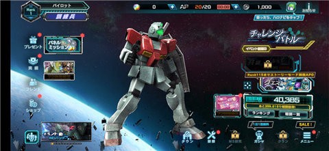 b8ba9c53-ae25-44c6-9a48-b6f7f9a94513_480x270