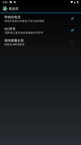 86d2ff577b59358589515ee960b36401