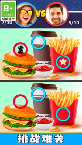 20241119190510250_270x480