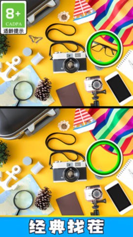 20241119190510744_270x480