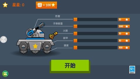 202461492749329320_480x270